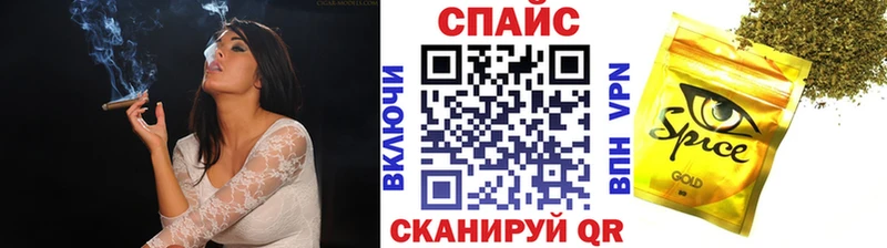 БУТИРАТ вода  Купить где  Георгиевск 