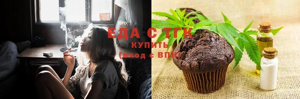 дмт Козловка