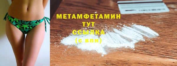дмт Козловка