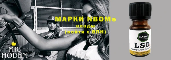 дурь Киреевск