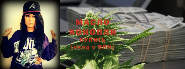 марки nbome Козельск