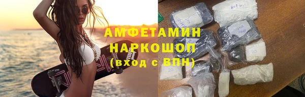 экстази Киренск