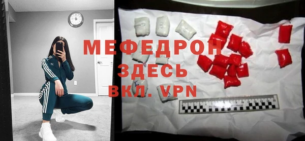 дмт Козловка