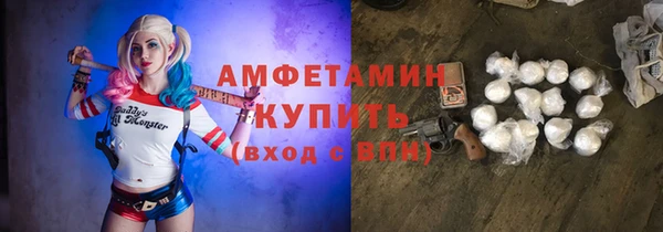 дмт Козловка