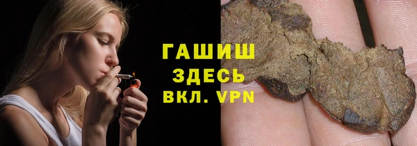 mdpv Кодинск