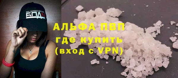 mdpv Кодинск