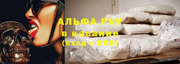 дмт Козловка