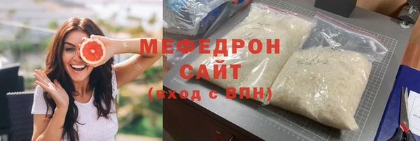 синтетический гашиш Кинешма