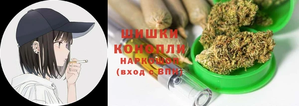 экстази Киренск