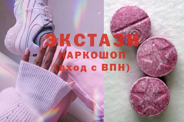 дмт Козловка