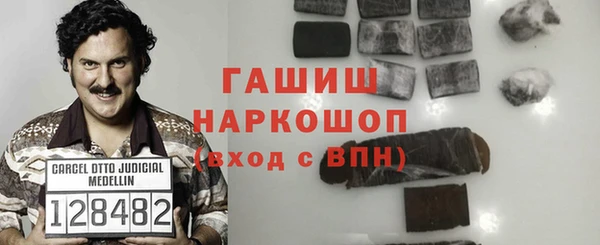 mdpv Кодинск