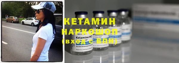 mdpv Кодинск