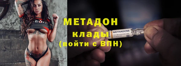 экстази Киренск