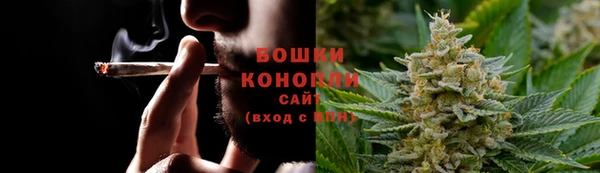 марки nbome Козельск