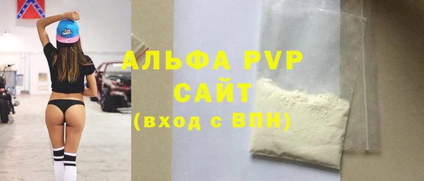 экстази Киренск