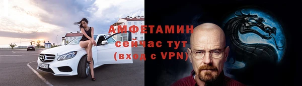 дмт Козловка