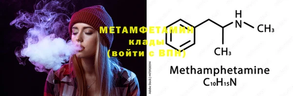 дурь Киреевск