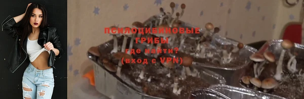экстази Киренск