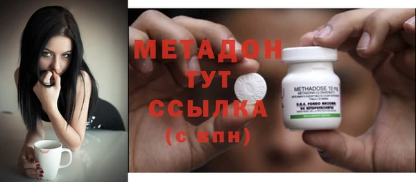 дурь Киреевск
