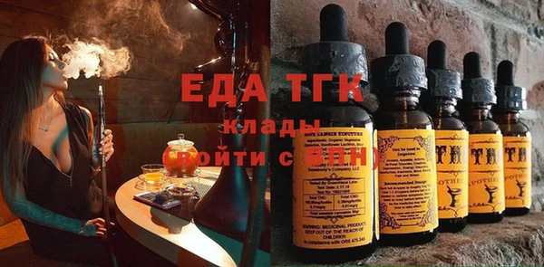 синтетический гашиш Кинешма