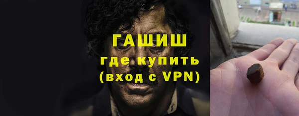 mdpv Кодинск
