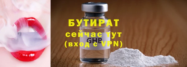 дмт Козловка