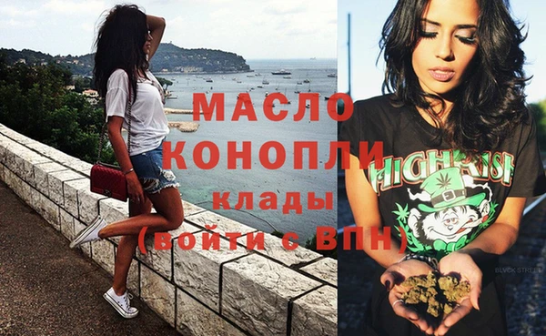 экстази Киренск
