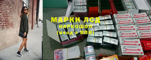 дурь Киреевск