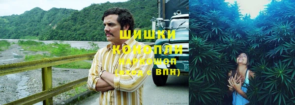 марки nbome Козельск