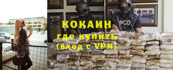 mdpv Кодинск