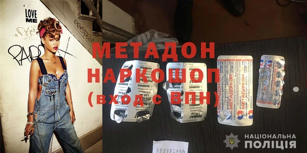 марки nbome Козельск