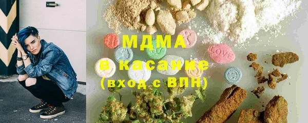 mdpv Кодинск