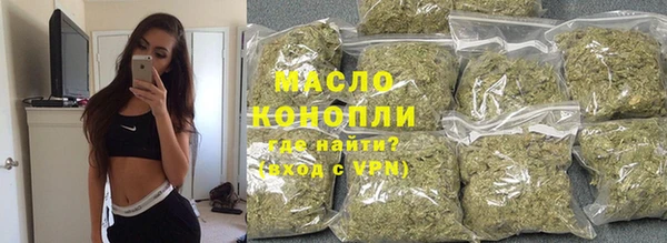 марки nbome Козельск
