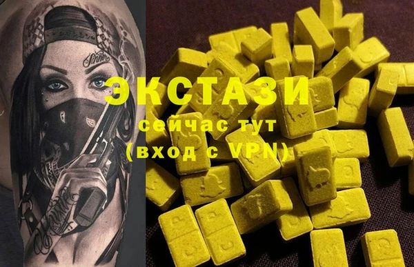 mdpv Кодинск