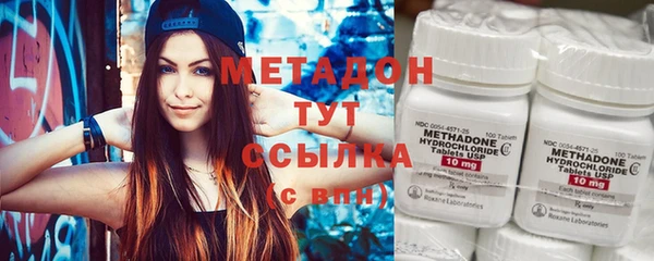 марки nbome Козельск