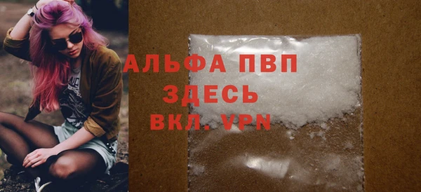 mdpv Кодинск