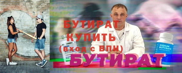 mdpv Кодинск