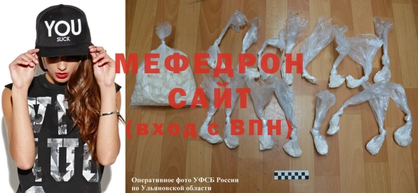 экстази Киренск