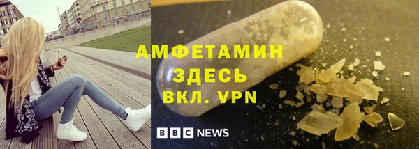 марки nbome Козельск