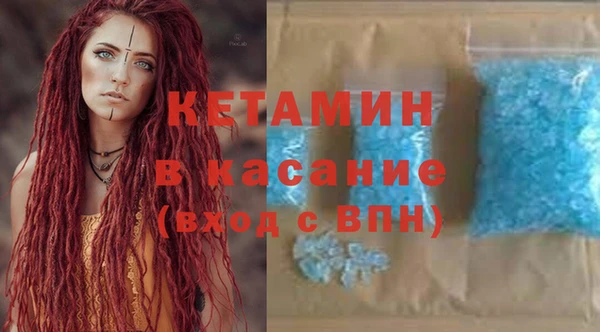 дурь Киреевск