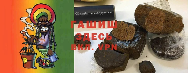 марки nbome Козельск