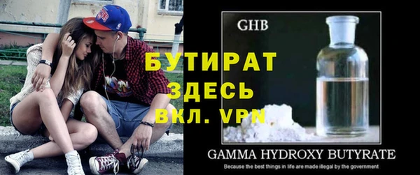 дмт Козловка