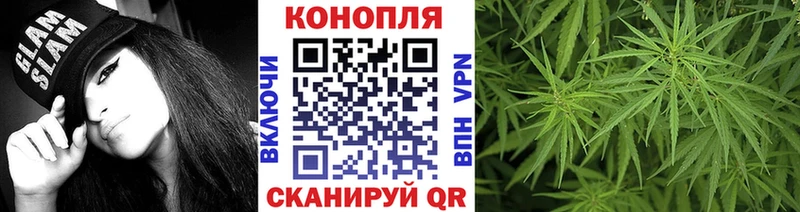Марихуана марихуана  Купить где  Георгиевск 